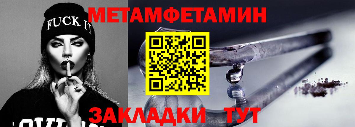 АМФ VHQ  Вход с VPN  АМФ  Кубинка 