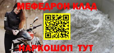 МДПВ Кимры