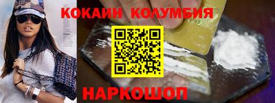 a pvp Кингисепп