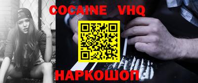 СК Кинель