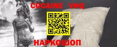 МДПВ Кимры