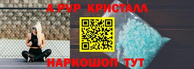 МДПВ Кимры