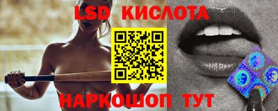 a pvp Кингисепп