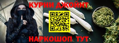 a pvp Кингисепп