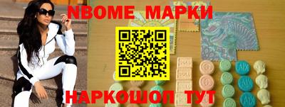 a pvp Кингисепп