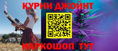 СК Кинель