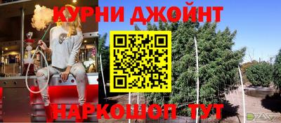 СК Кинель