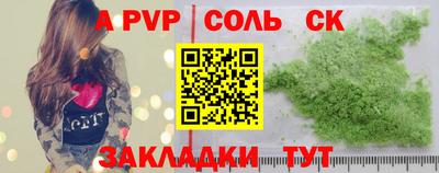МДПВ Кимры
