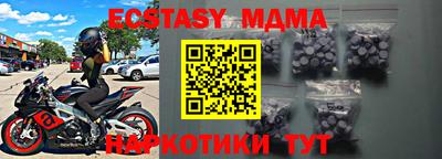 МДПВ Кимры