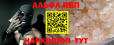 СК Кинель