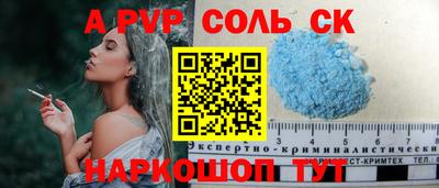 МДПВ Кимры