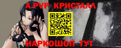 МДПВ Кимры