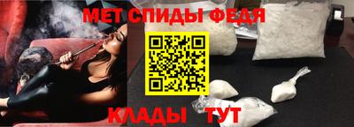 a pvp Кингисепп
