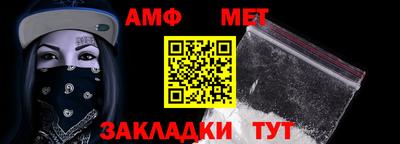 МДПВ Кимры