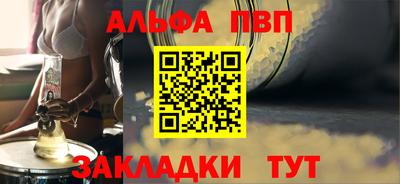 СК Кинель