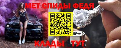 a pvp Кингисепп