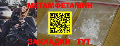 a pvp Кингисепп
