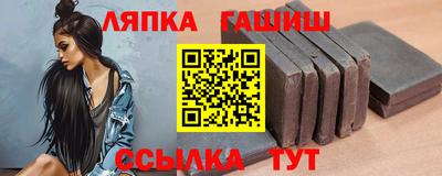 СК Кинель