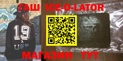 a pvp Кингисепп