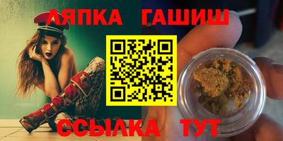 СК Кинель