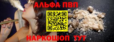 СК Кинель