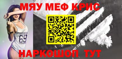 МДПВ Кимры