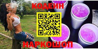 СК Кинель