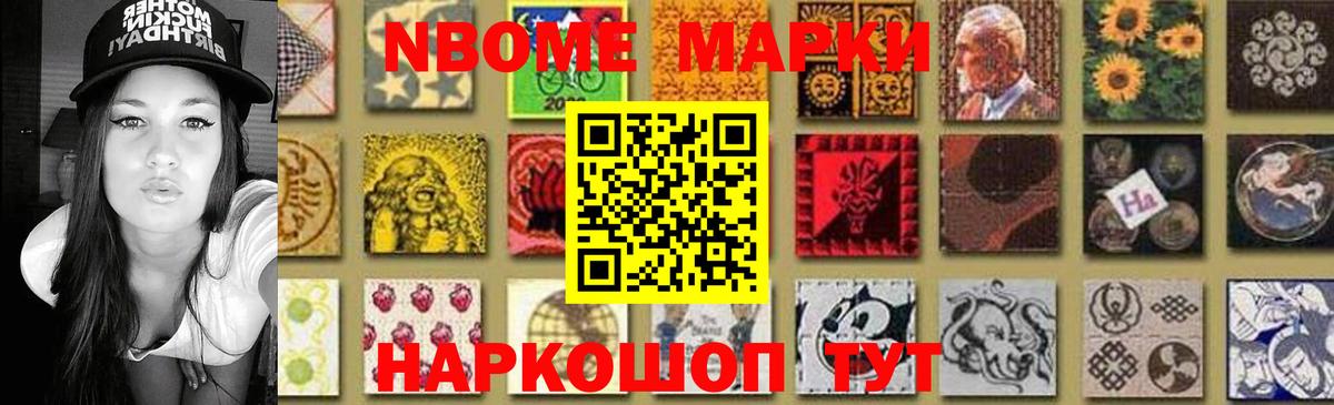 Кубинка  ЛСД экстази ecstasy  LSD-25 экстази ecstasy  Вход с VPN 