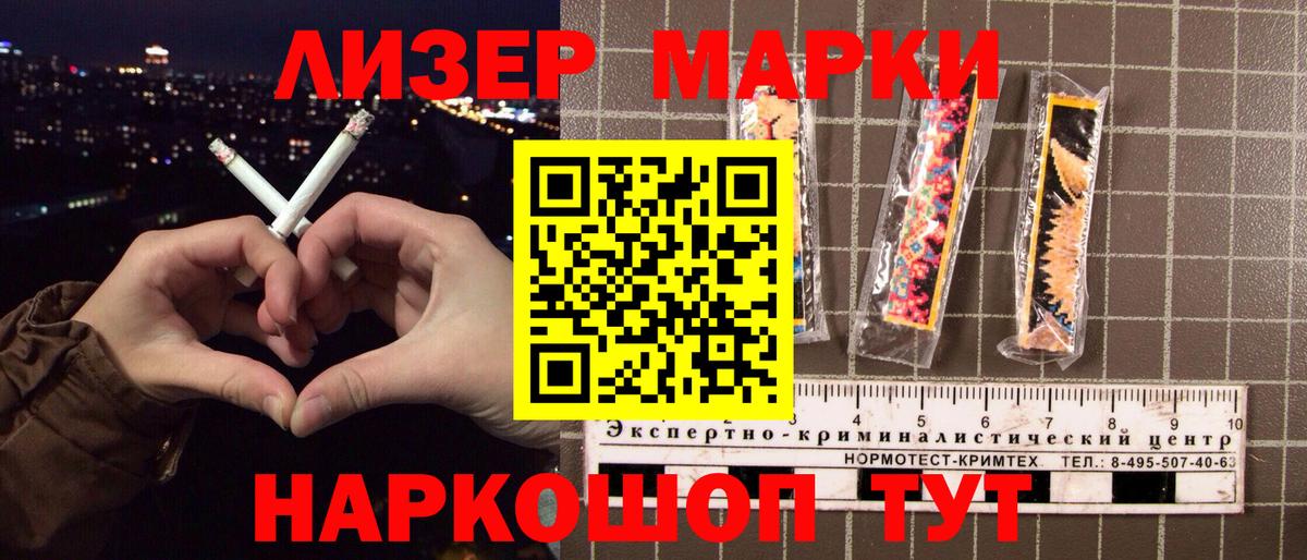 Меф Кубинка